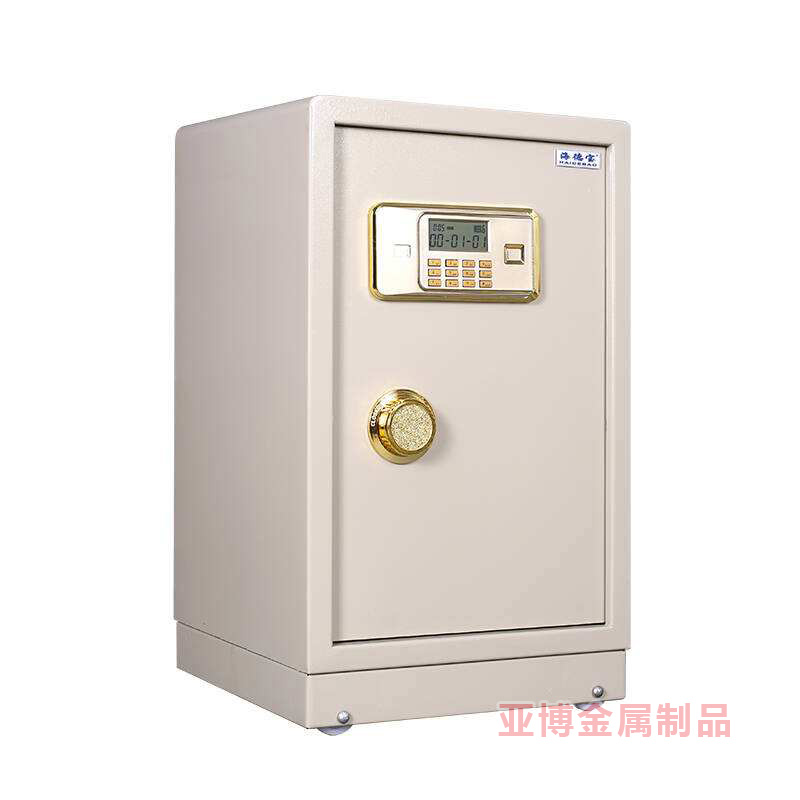 保險(xiǎn)柜013