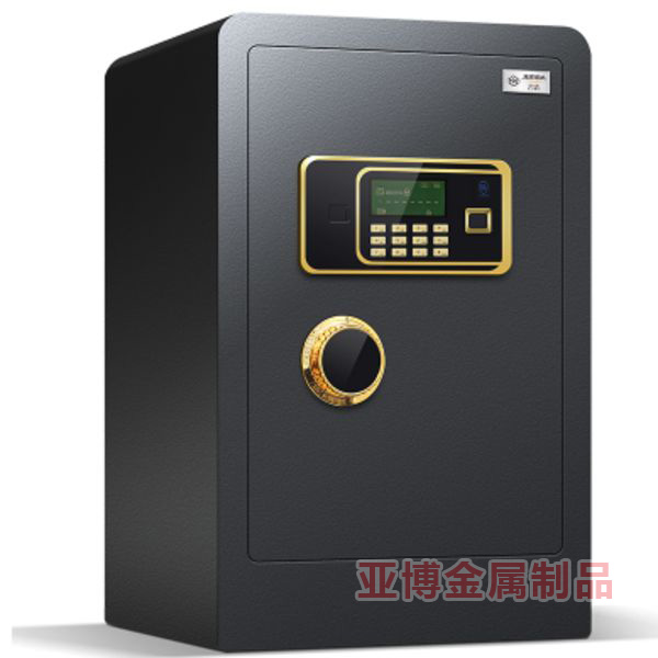 保險(xiǎn)柜014