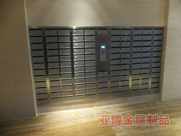 智能信報箱002