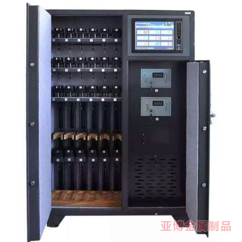 裝備柜014