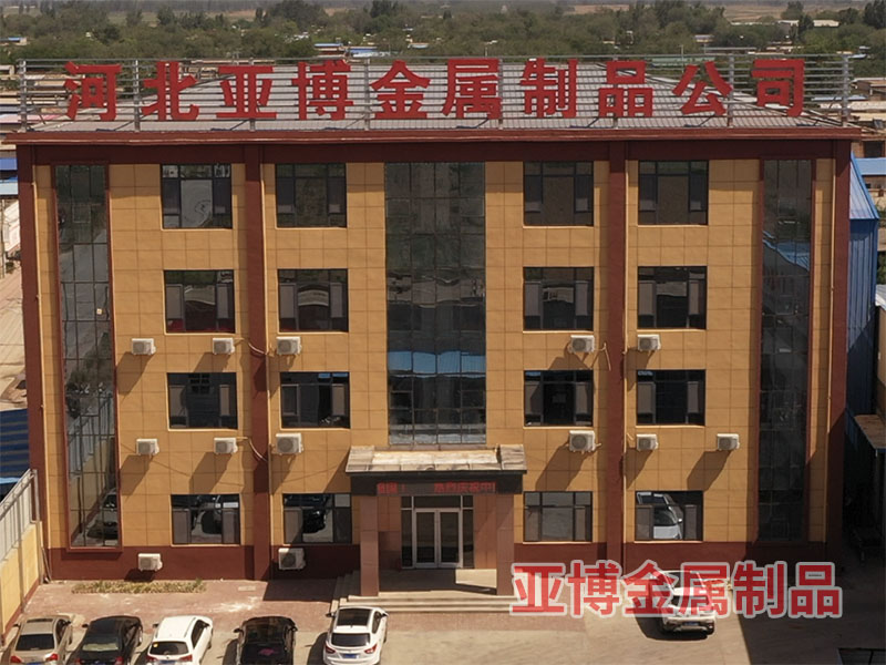 廠區一角